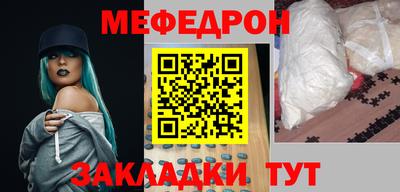 гашиш Мариинск