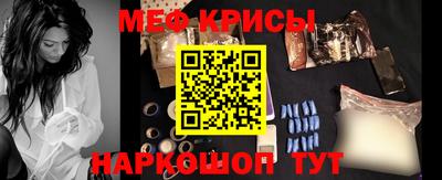 гашиш Мариинск