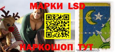 сатива Малгобек