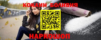 гашиш Мариинск
