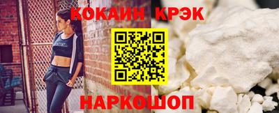 сатива Малгобек