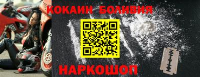 гашиш Мариинск