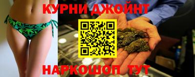 гашиш Мариинск