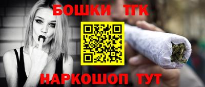 сатива Малгобек