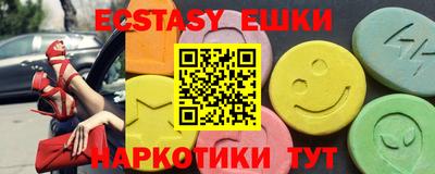 сатива Малгобек