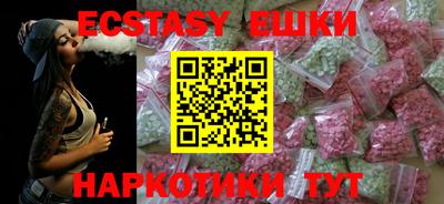 мдпв Малоярославец