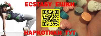 мдпв Малоярославец
