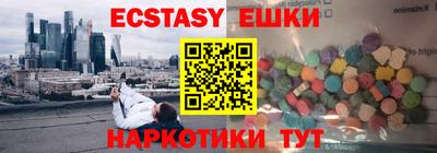 гашиш Мариинск