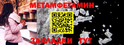гашиш Мариинск