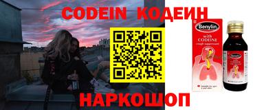 сатива Малгобек