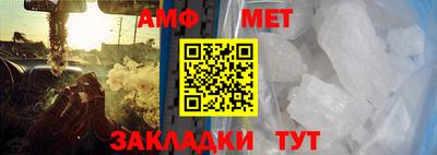 мдпв Малоярославец