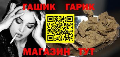 сатива Малгобек
