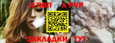 сатива Малгобек