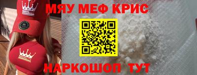 гашиш Мариинск