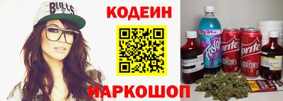 сатива Малгобек