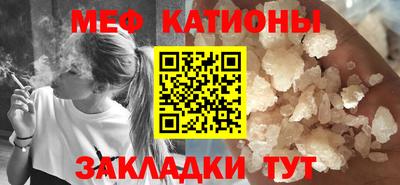 сатива Малгобек