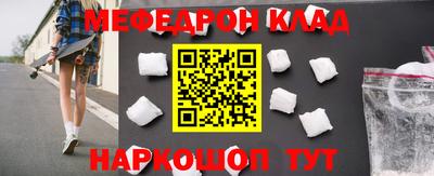 мдпв Малоярославец