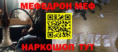мдпв Малоярославец