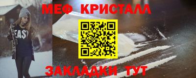 мдпв Малоярославец